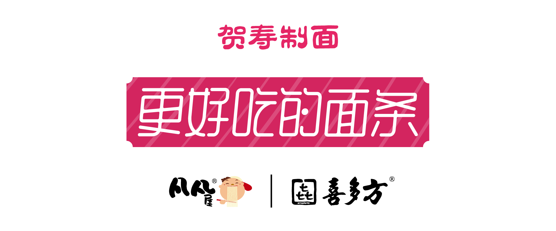 米乐yy易游下载官网