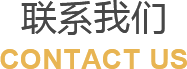 米乐yy易游下载官网